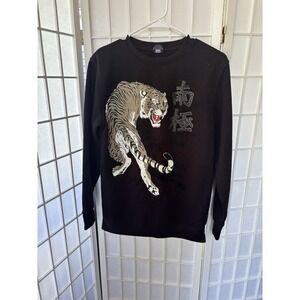 Y2K South Pole Black Tiger Print‎ Sweat Shirt Size XL Hip Hop Streetwear